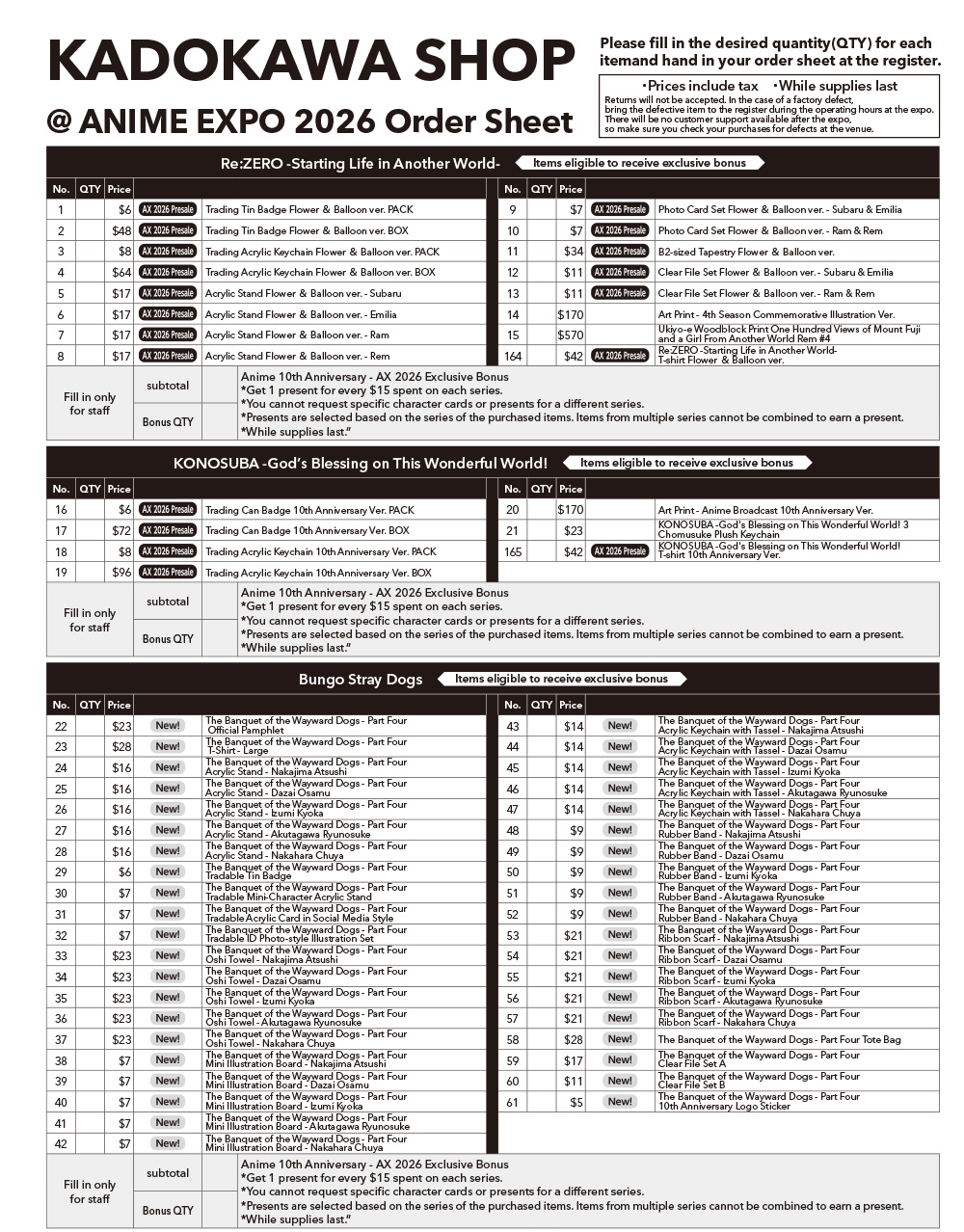 Order Sheet