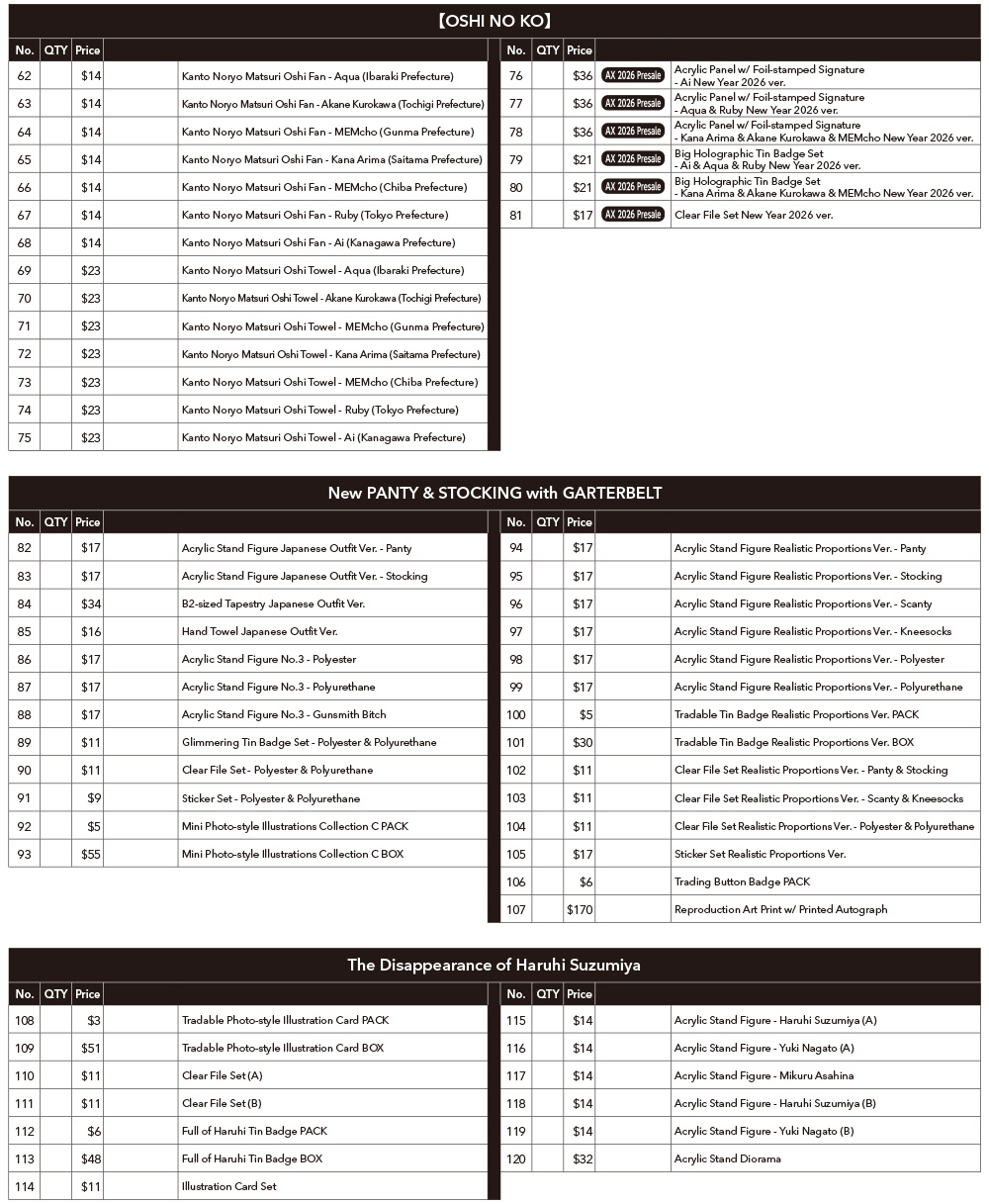 Order Sheet