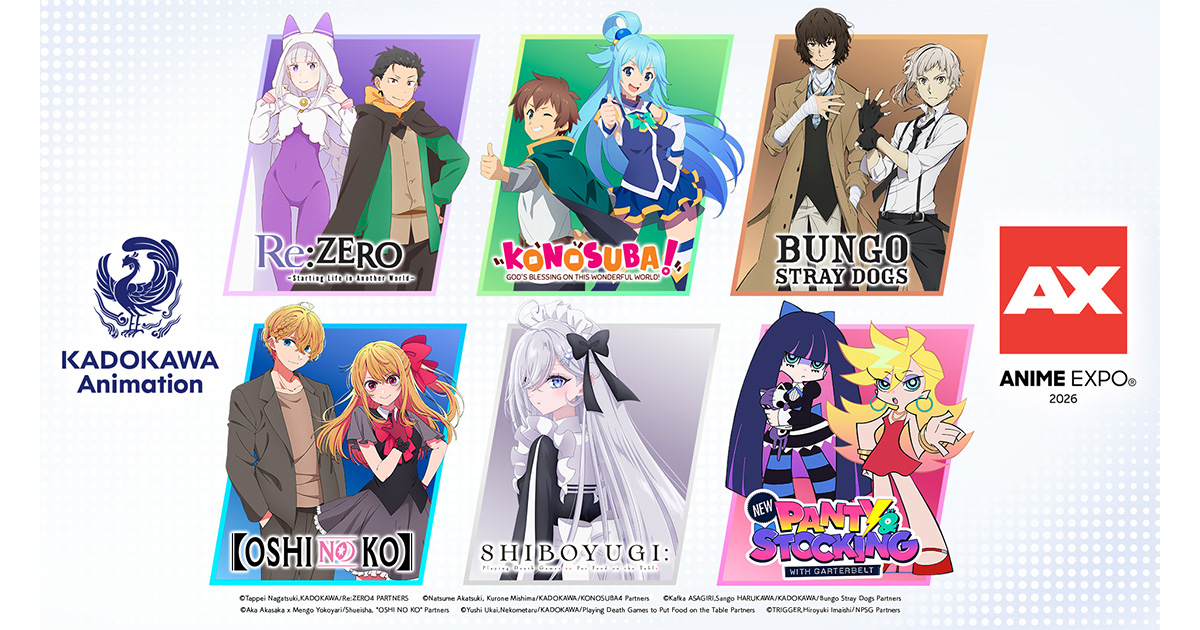 Anime Expo 2026 KADOKAWA OFFICIAL SITE