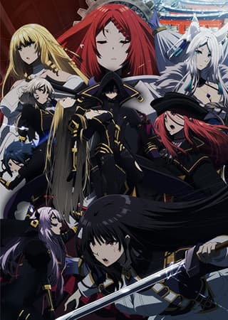 陰の実力者になりたくて！