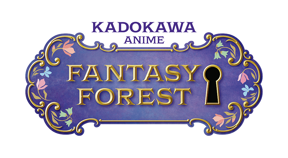 KADOKAWA ANIME FANTASY FOREST AnimeJapan2026