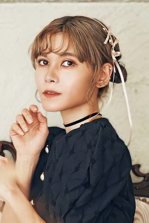 ファイルーズあい