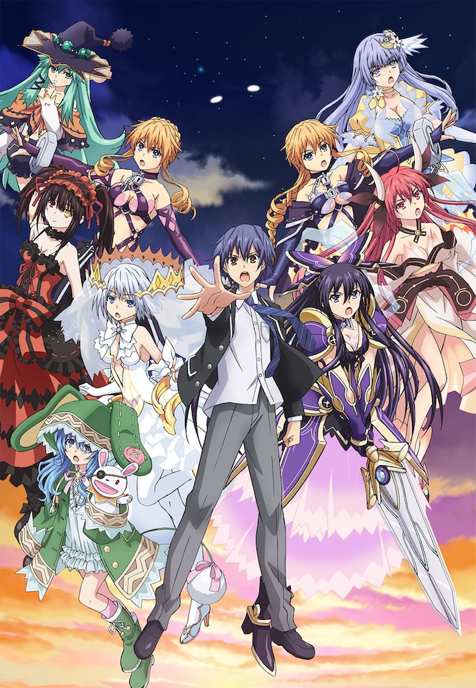 デート・ア・ライブⅢ