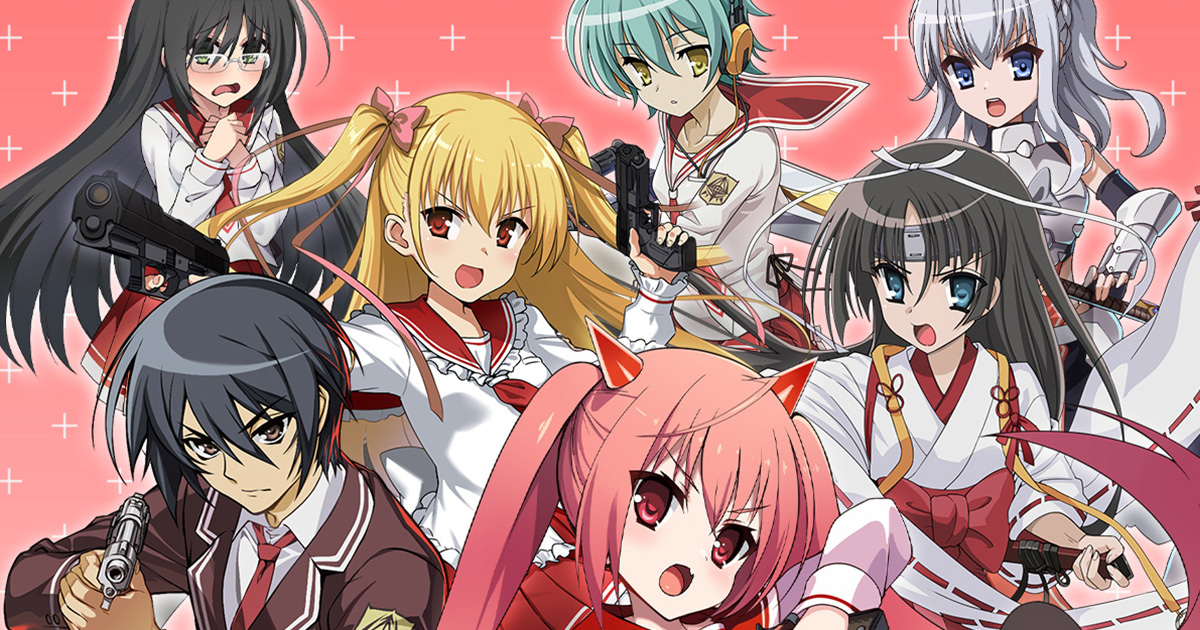 『エレスト×緋弾のアリア』コラボイベント開催決定！