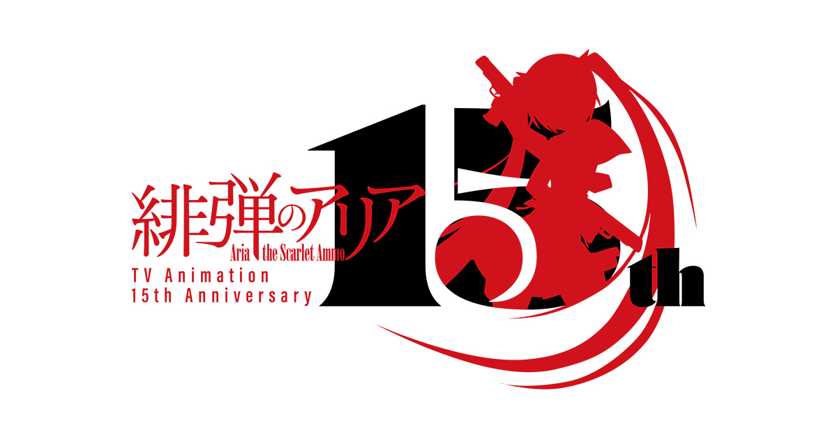 「緋弾のアリア」「緋弾のアリアAA」 ABEMA深夜アニメチャンネルにて一挙配信決定！