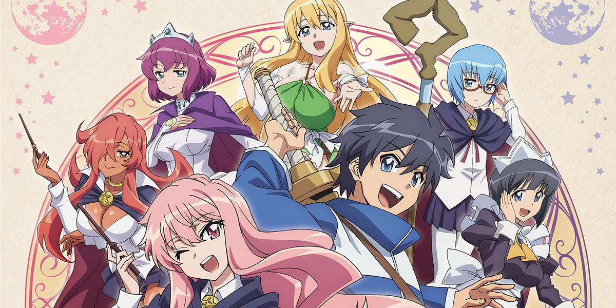 アニメ「ゼロの使い魔」シリーズのすべての軌跡を辿る、大規模展示会開催決定!