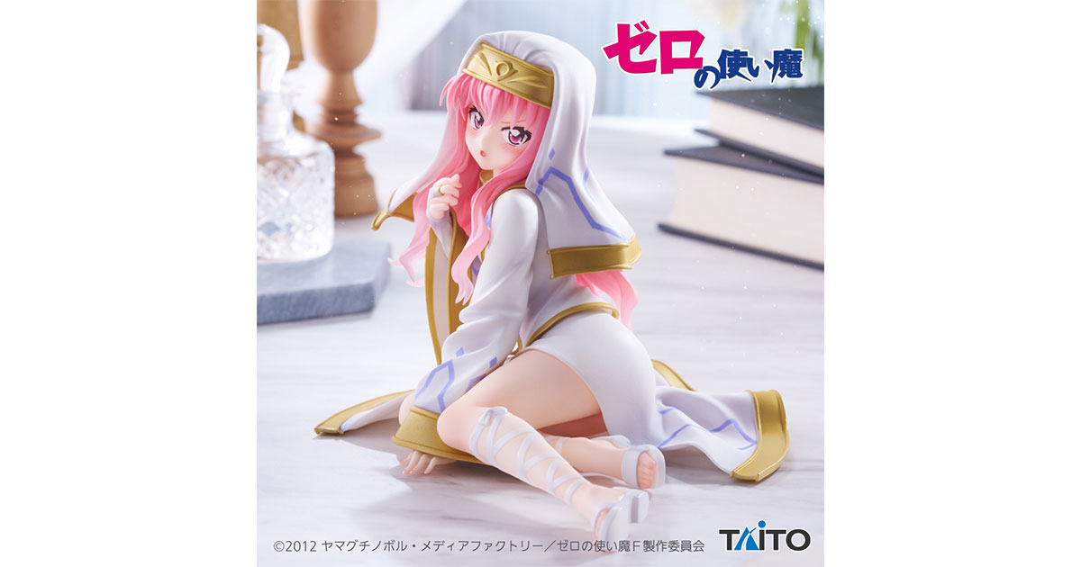 NEWS｜KADOKAWA Animation オフィシャルサイト